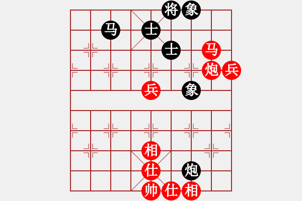 象棋棋譜圖片：棋局-5b n aCb1 - 步數(shù)：0 