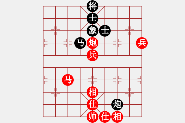 象棋棋譜圖片：棋局-5b n aCb1 - 步數(shù)：10 