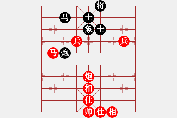 象棋棋譜圖片：棋局-5b n aCb1 - 步數(shù)：20 