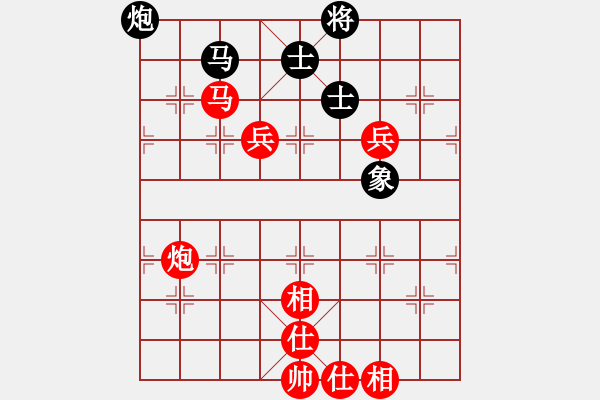 象棋棋譜圖片：棋局-5b n aCb1 - 步數(shù)：30 