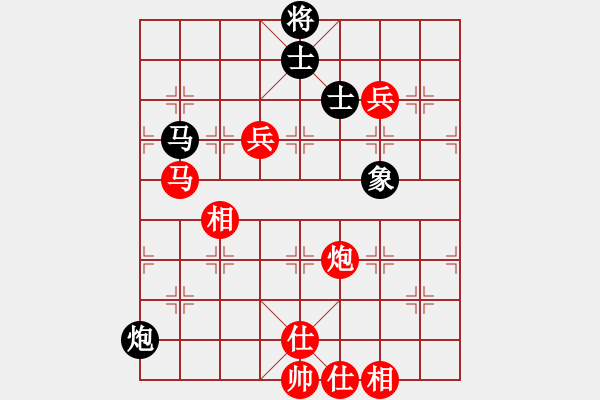 象棋棋譜圖片：棋局-5b n aCb1 - 步數(shù)：40 