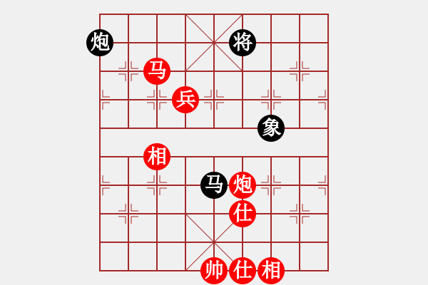 象棋棋譜圖片：棋局-5b n aCb1 - 步數(shù)：50 