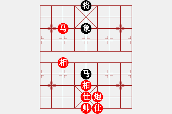 象棋棋譜圖片：棋局-5b n aCb1 - 步數(shù)：60 