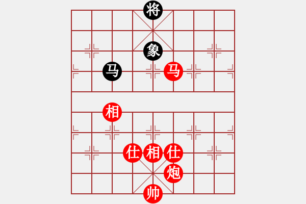 象棋棋譜圖片：棋局-5b n aCb1 - 步數(shù)：70 