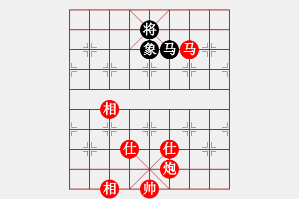 象棋棋譜圖片：棋局-5b n aCb1 - 步數(shù)：80 