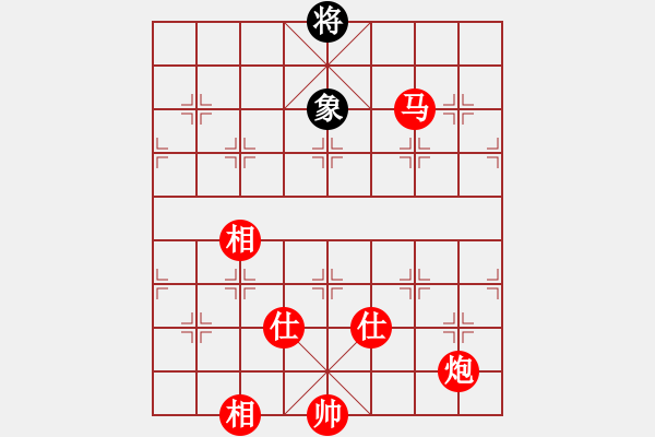 象棋棋譜圖片：棋局-5b n aCb1 - 步數(shù)：90 