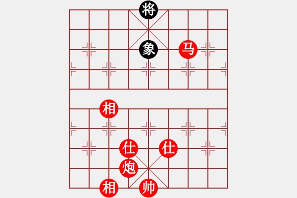 象棋棋譜圖片：棋局-5b n aCb1 - 步數(shù)：91 