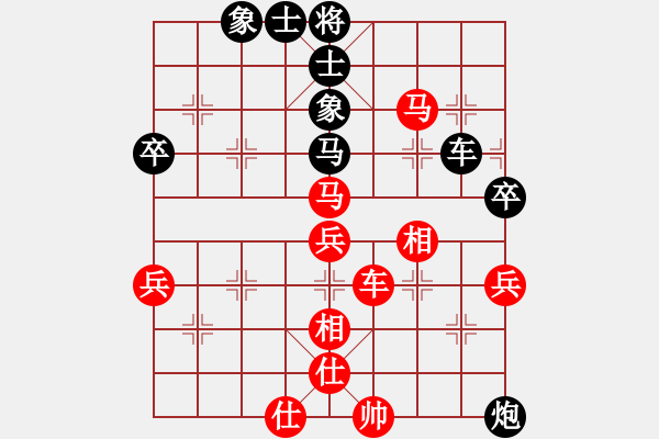 象棋棋譜圖片：何老頑童(7段)-和-大兵小兵(8段) - 步數(shù)：70 