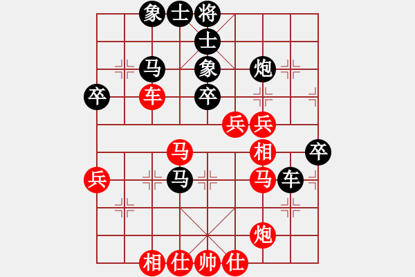 象棋棋譜圖片：上山容易啊(月將)-和-精英驕隱(日帥) - 步數(shù)：60 