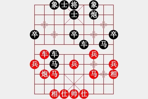 象棋棋譜圖片：kkxxkkxx(3段)-負-一騎絕塵來(2段) - 步數(shù)：40 