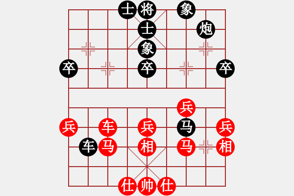 象棋棋譜圖片：kkxxkkxx(3段)-負-一騎絕塵來(2段) - 步數(shù)：50 