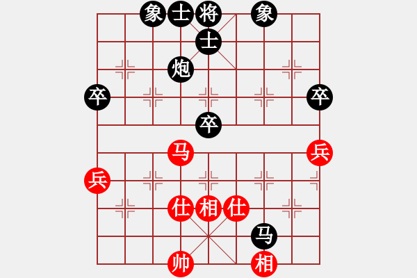 象棋棋譜圖片：kkxxkkxx(3段)-負-一騎絕塵來(2段) - 步數(shù)：86 