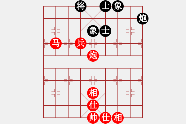 象棋棋譜圖片：孫磊勝閆永海20230318棋社第一輪 - 步數(shù)：100 