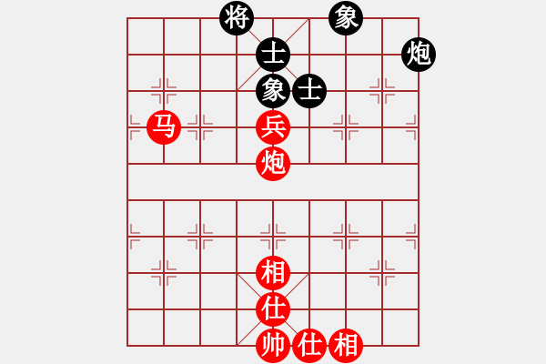 象棋棋譜圖片：孫磊勝閆永海20230318棋社第一輪 - 步數(shù)：110 