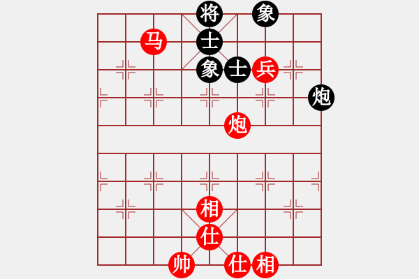 象棋棋譜圖片：孫磊勝閆永海20230318棋社第一輪 - 步數(shù)：129 