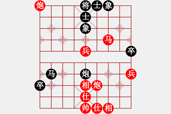 象棋棋譜圖片：孫磊勝閆永海20230318棋社第一輪 - 步數(shù)：60 