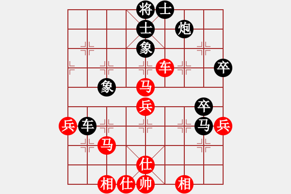 象棋棋譜圖片：陜?nèi)?樂呵VS大師群樺(2013-10-24) - 步數(shù)：60 