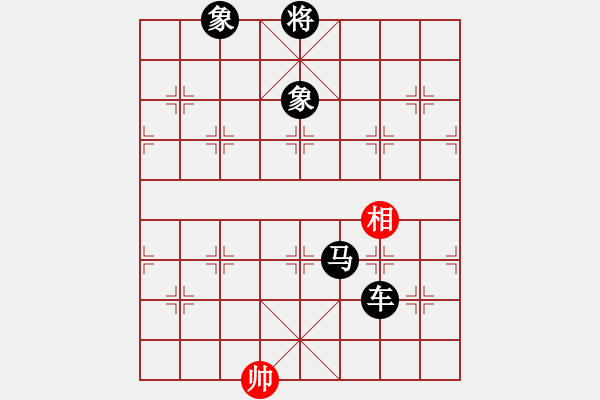 象棋棋譜圖片：老虎[496665285] -VS- 隨心所欲[1197865430] - 步數(shù)：170 