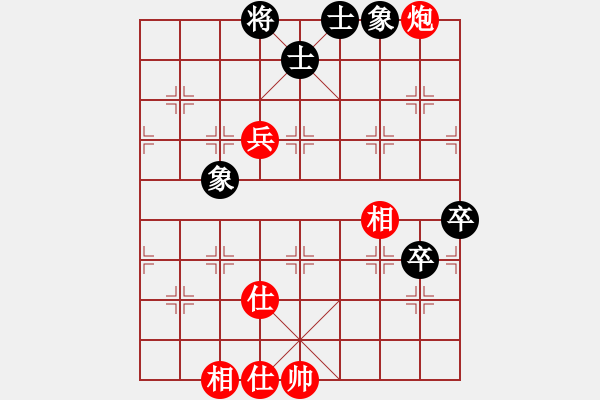 象棋棋譜圖片：嫩黑黑[-] 和 分紅比例符合技術(shù)開 - 步數(shù)：110 