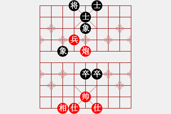 象棋棋譜圖片：嫩黑黑[-] 和 分紅比例符合技術(shù)開 - 步數(shù)：146 