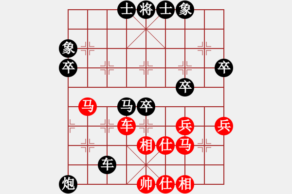 象棋棋譜圖片：中兵(4段)-負-口若懸河中(8級) - 步數(shù)：60 