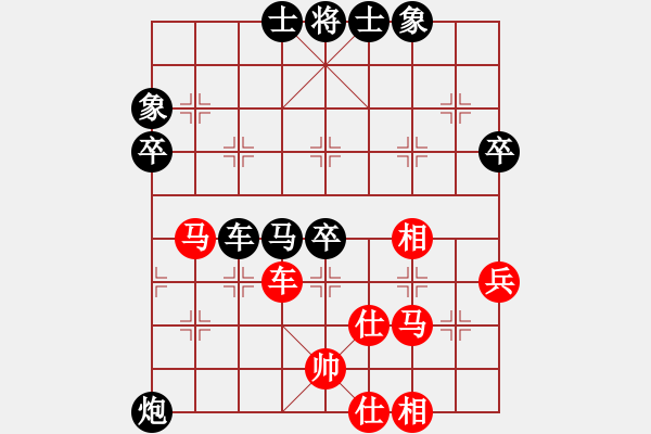 象棋棋譜圖片：中兵(4段)-負-口若懸河中(8級) - 步數(shù)：70 