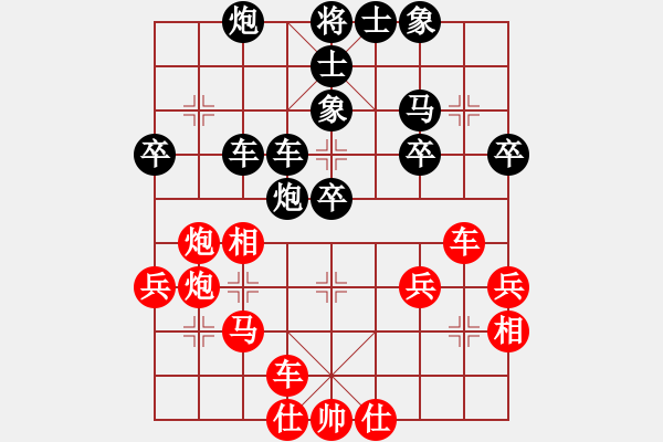 象棋棋譜圖片：謝寧云 第4局 獨孤九劍――雙飛燕 - 步數(shù)：40 