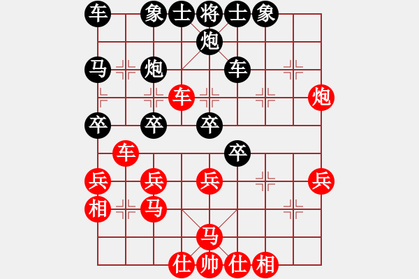 象棋棋譜圖片：自戰(zhàn)解說(shuō)（2）2012.9.18 - 步數(shù)：40 