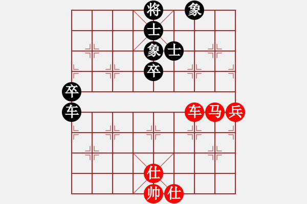 象棋棋譜圖片：人民解放軍(無(wú)極)-和-我愛(ài)何玉花(9星) - 步數(shù)：110 