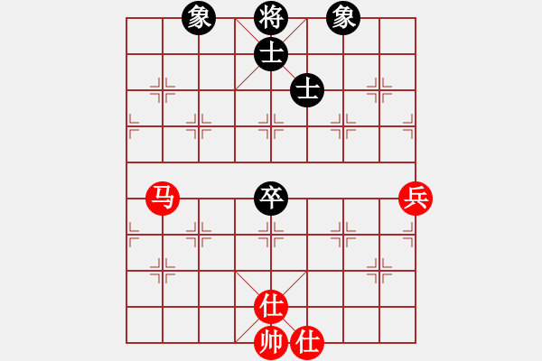 象棋棋譜圖片：人民解放軍(無(wú)極)-和-我愛(ài)何玉花(9星) - 步數(shù)：120 