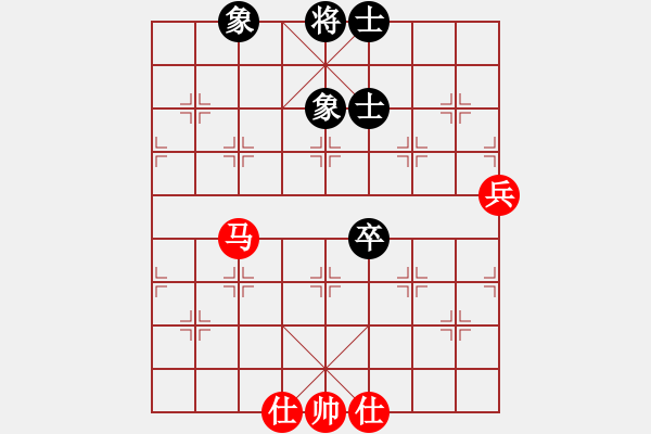 象棋棋譜圖片：人民解放軍(無(wú)極)-和-我愛(ài)何玉花(9星) - 步數(shù)：130 