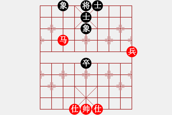 象棋棋譜圖片：人民解放軍(無(wú)極)-和-我愛(ài)何玉花(9星) - 步數(shù)：150 