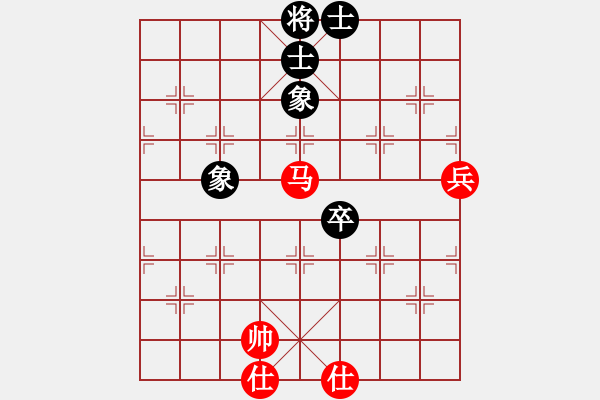 象棋棋譜圖片：人民解放軍(無(wú)極)-和-我愛(ài)何玉花(9星) - 步數(shù)：160 