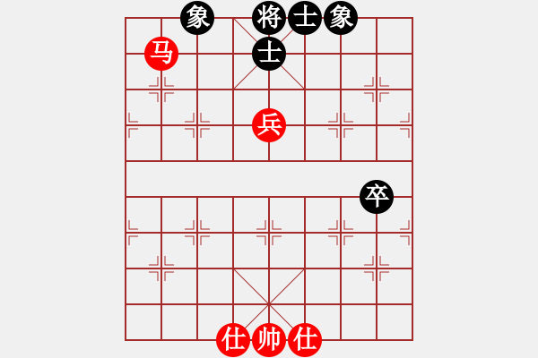 象棋棋譜圖片：人民解放軍(無(wú)極)-和-我愛(ài)何玉花(9星) - 步數(shù)：190 