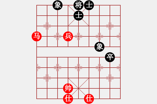 象棋棋譜圖片：人民解放軍(無(wú)極)-和-我愛(ài)何玉花(9星) - 步數(shù)：210 