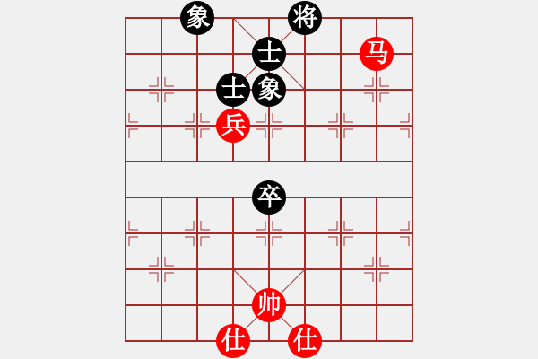 象棋棋譜圖片：人民解放軍(無(wú)極)-和-我愛(ài)何玉花(9星) - 步數(shù)：241 