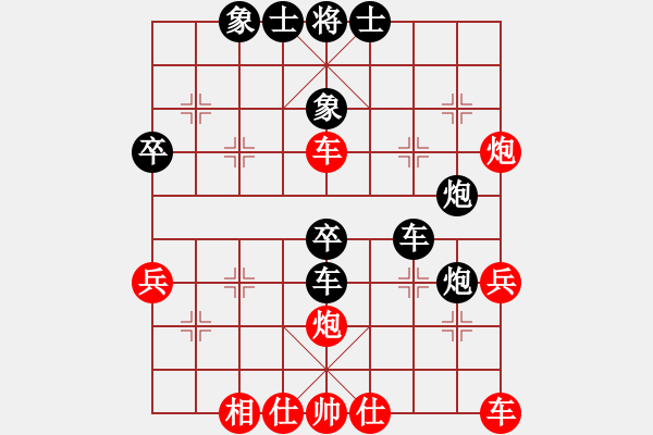 象棋棋譜圖片：1406031944 GT S7566-喧退（125勝升大師） - 步數(shù)：50 