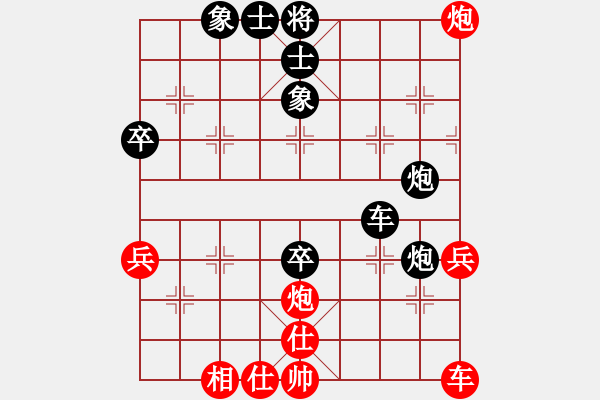 象棋棋譜圖片：1406031944 GT S7566-喧退（125勝升大師） - 步數(shù)：60 