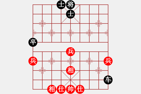 象棋棋譜圖片：aybb(6段)-負(fù)-binghen(1段) - 步數(shù)：60 