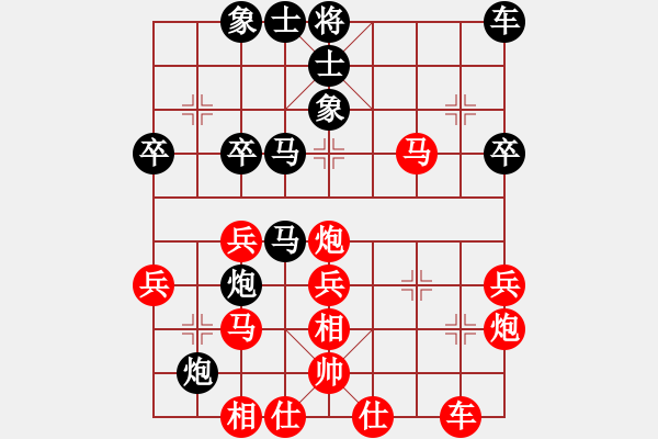 象棋棋谱图片：张彬 先胜 恽伟光 - 步数：40 