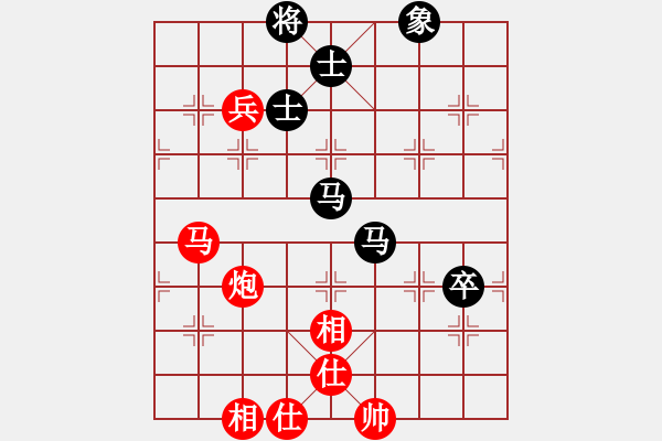 象棋棋譜圖片：獨(dú)自來偷歡(8段)-和-詩書禮易樂(7段) - 步數(shù)：110 