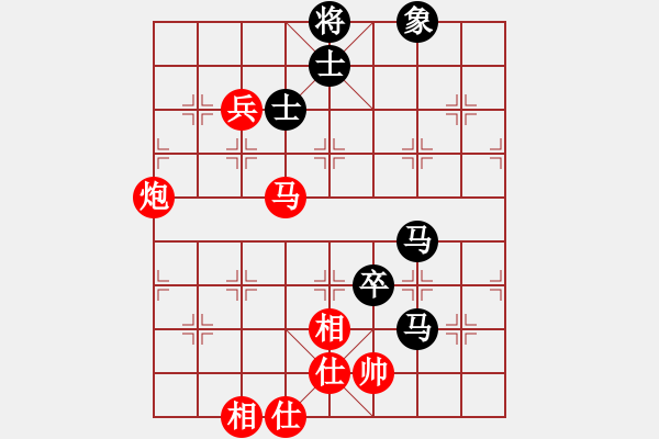 象棋棋譜圖片：獨(dú)自來偷歡(8段)-和-詩書禮易樂(7段) - 步數(shù)：120 