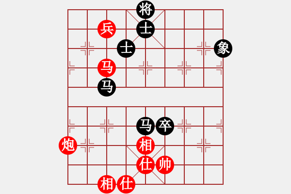 象棋棋譜圖片：獨(dú)自來偷歡(8段)-和-詩書禮易樂(7段) - 步數(shù)：130 