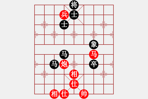 象棋棋譜圖片：獨(dú)自來偷歡(8段)-和-詩書禮易樂(7段) - 步數(shù)：150 