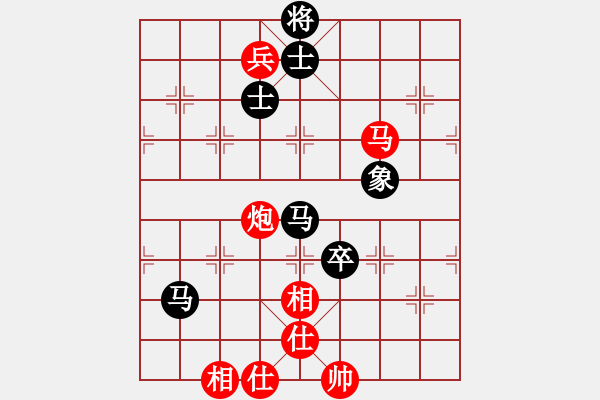 象棋棋譜圖片：獨(dú)自來偷歡(8段)-和-詩書禮易樂(7段) - 步數(shù)：170 