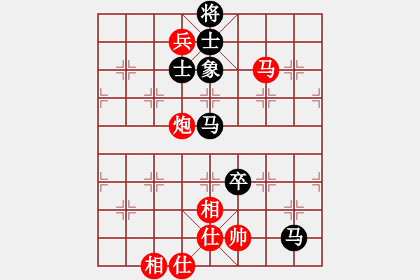 象棋棋譜圖片：獨(dú)自來偷歡(8段)-和-詩書禮易樂(7段) - 步數(shù)：180 