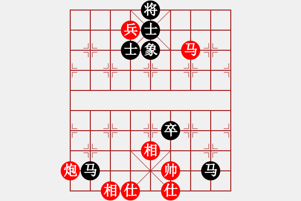 象棋棋譜圖片：獨(dú)自來偷歡(8段)-和-詩書禮易樂(7段) - 步數(shù)：190 