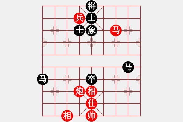 象棋棋譜圖片：獨(dú)自來偷歡(8段)-和-詩書禮易樂(7段) - 步數(shù)：200 