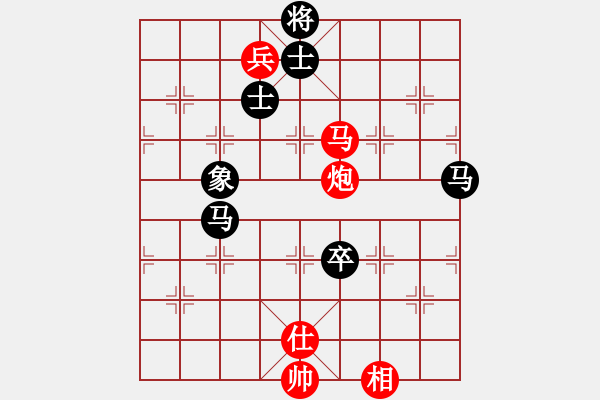 象棋棋譜圖片：獨(dú)自來偷歡(8段)-和-詩書禮易樂(7段) - 步數(shù)：230 