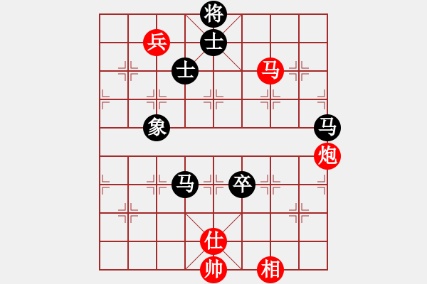 象棋棋譜圖片：獨(dú)自來偷歡(8段)-和-詩書禮易樂(7段) - 步數(shù)：250 